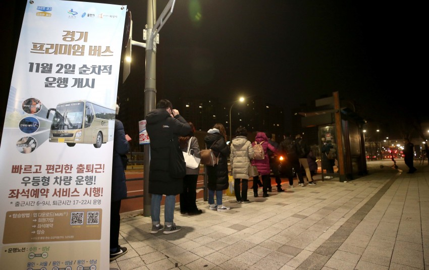 화면 캡처 2020-12-07 132939.jpg