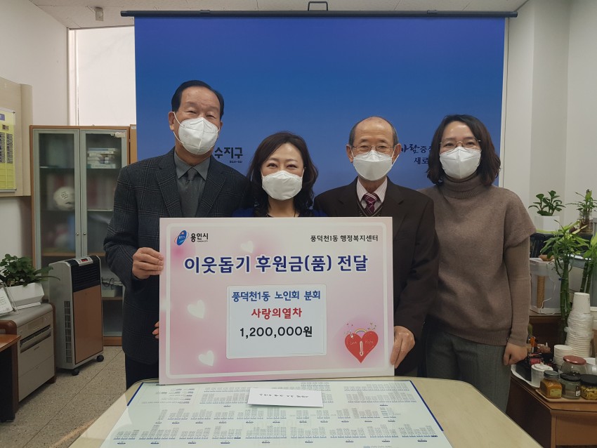 화면 캡처 2020-12-08 103005.jpg