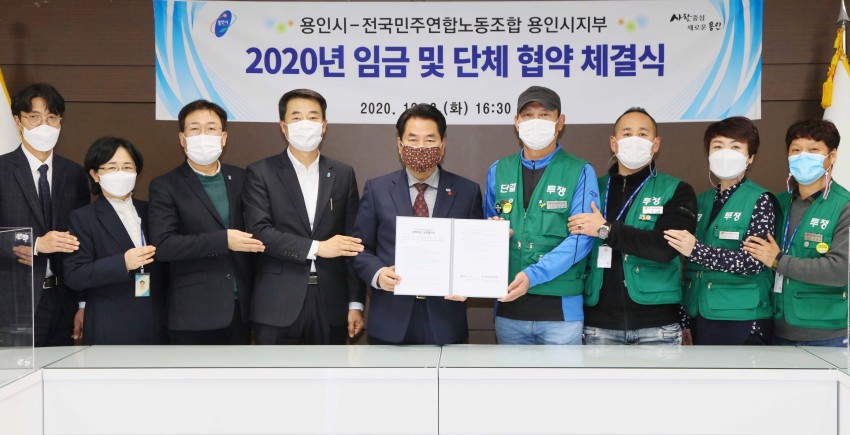 화면 캡처 2020-12-09 230421.jpg