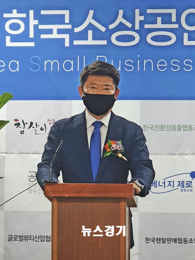 회장.jpg