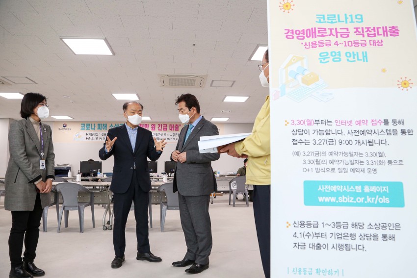 면담.jpg