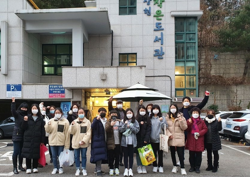 화면 캡처 2020-12-10 191628.jpg