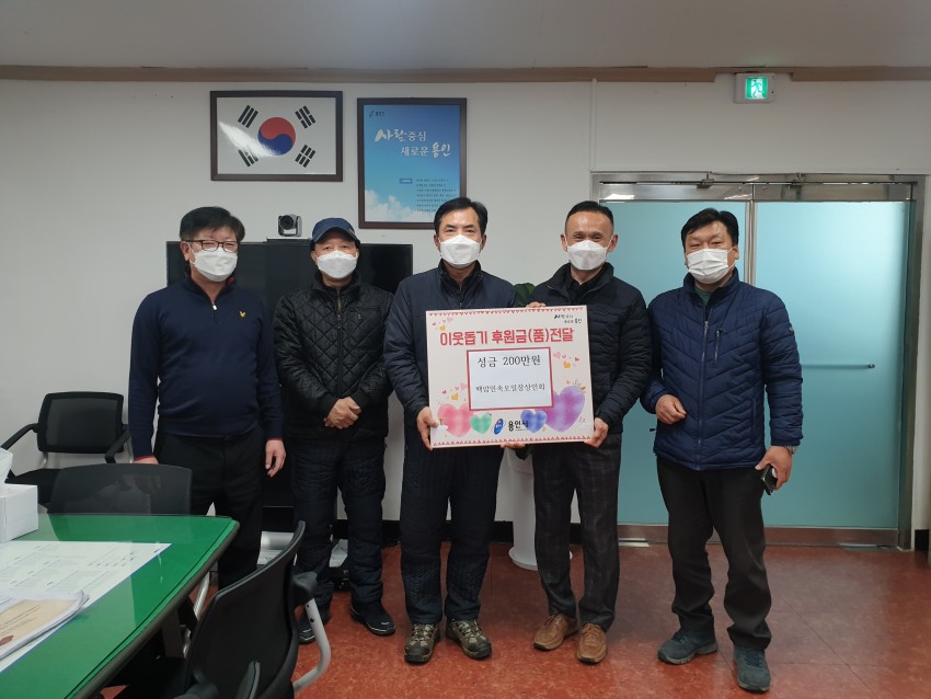 화면 캡처 2020-12-11 183439.jpg