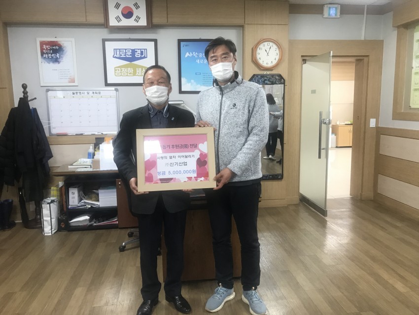 화면 캡처 2020-12-11 183510.jpg