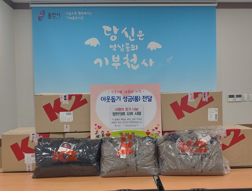 화면 캡처 2020-12-14 224840.jpg