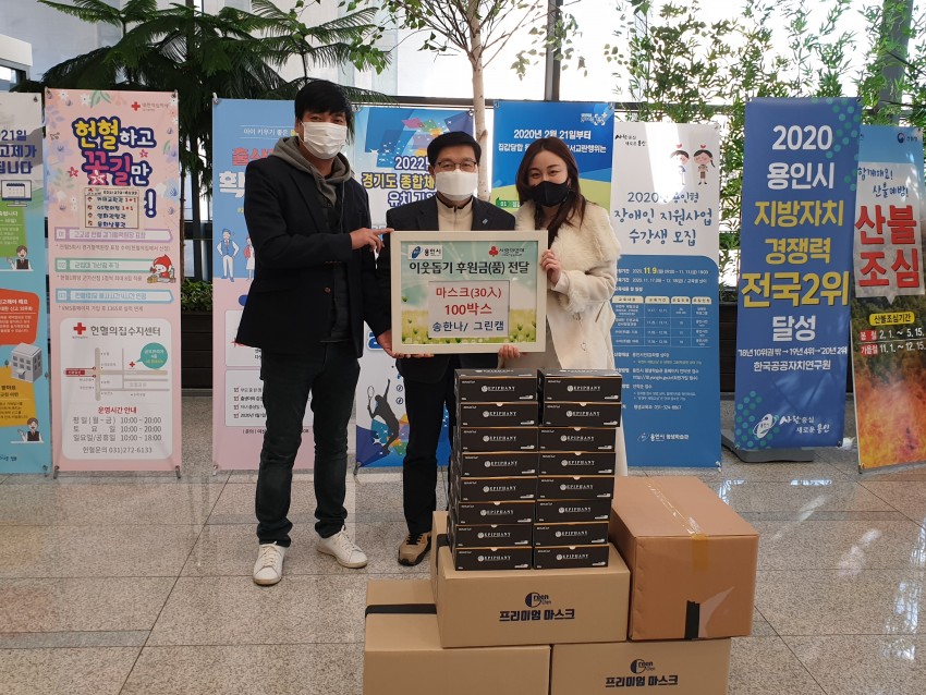 화면 캡처 2020-12-14 224735.jpg