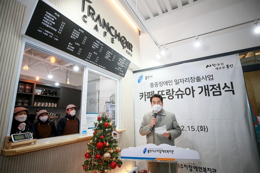 화면 캡처 2020-12-15 215609.jpg