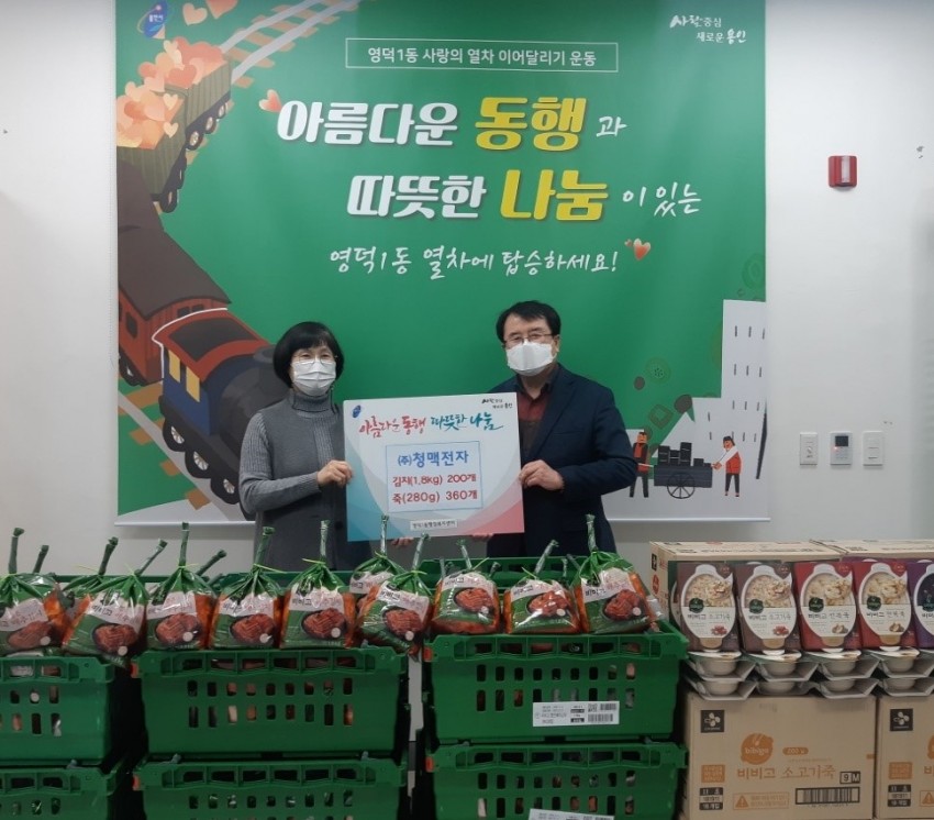 화면 캡처 2020-12-15 220203.jpg