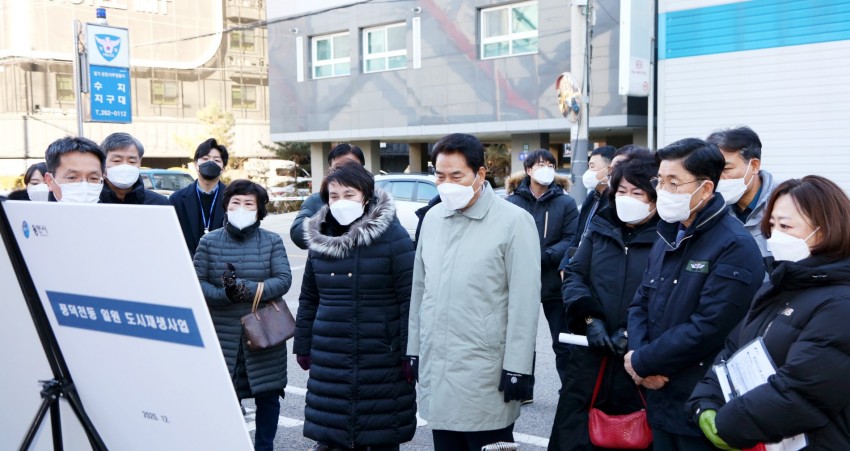 화면 캡처 2020-12-15 220620.jpg