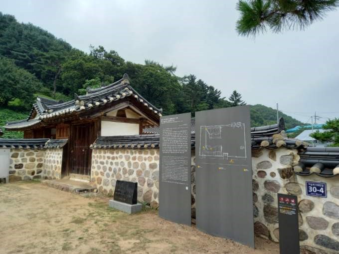 화면 캡처 2020-12-16 225729.jpg