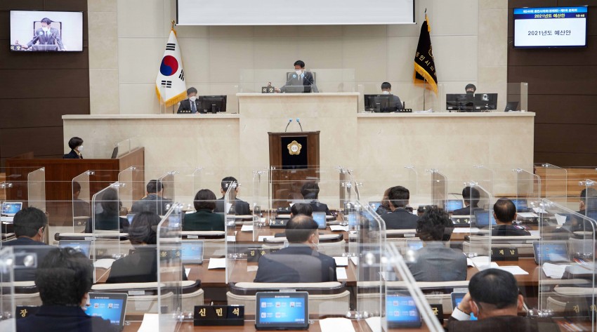 화면 캡처 2020-12-17 220630.jpg