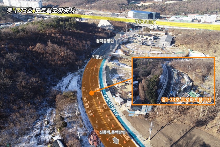 신동백.jpg