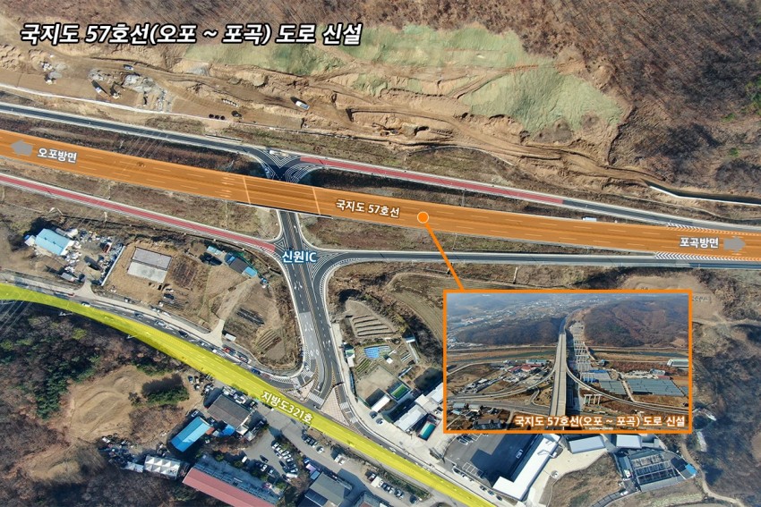 오포.jpg