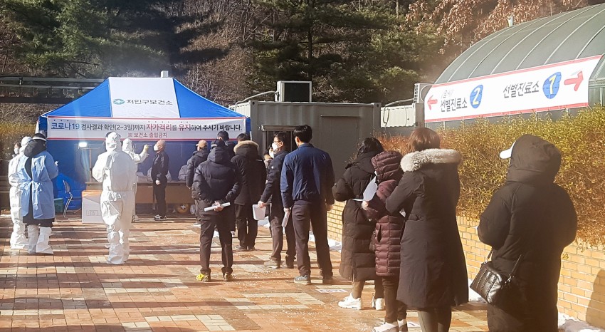 화면 캡처 2020-12-18 181754.jpg