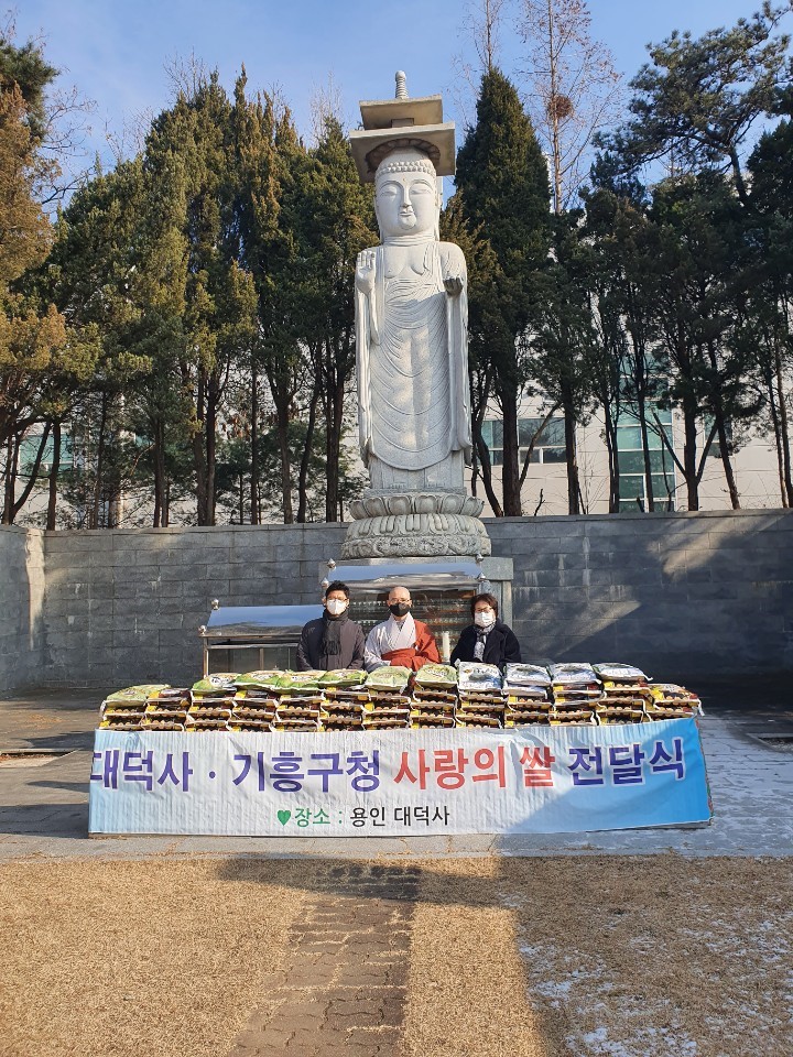 화면 캡처 2020-12-21 210908.JPG
