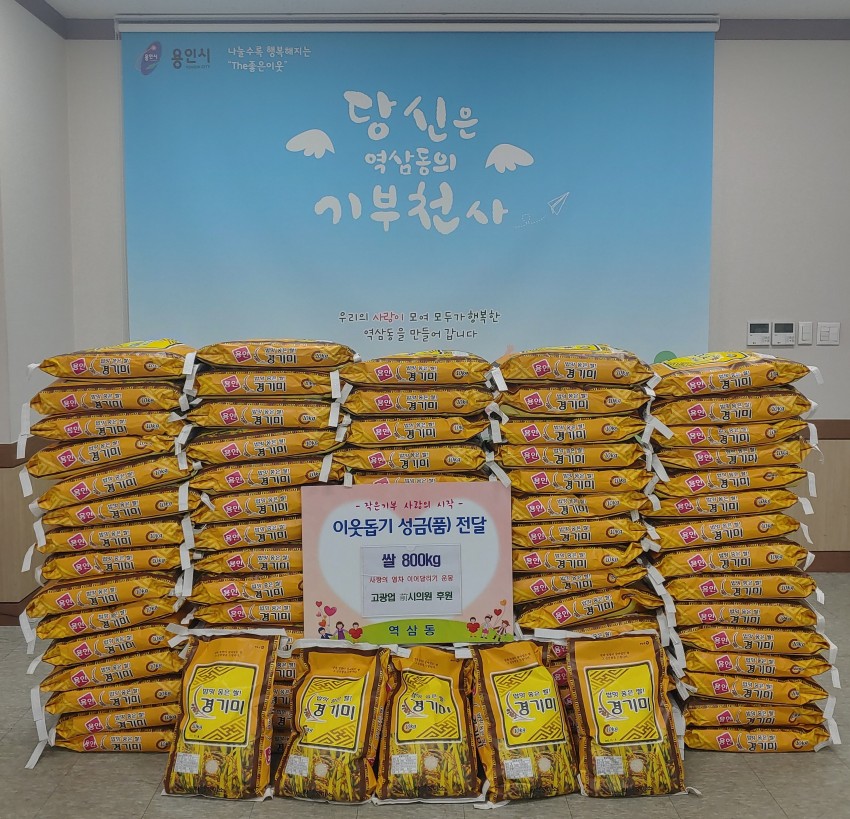화면 캡처 2020-12-21 210939.JPG