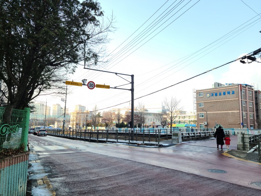 화면 캡처 2020-12-23 221527.JPG