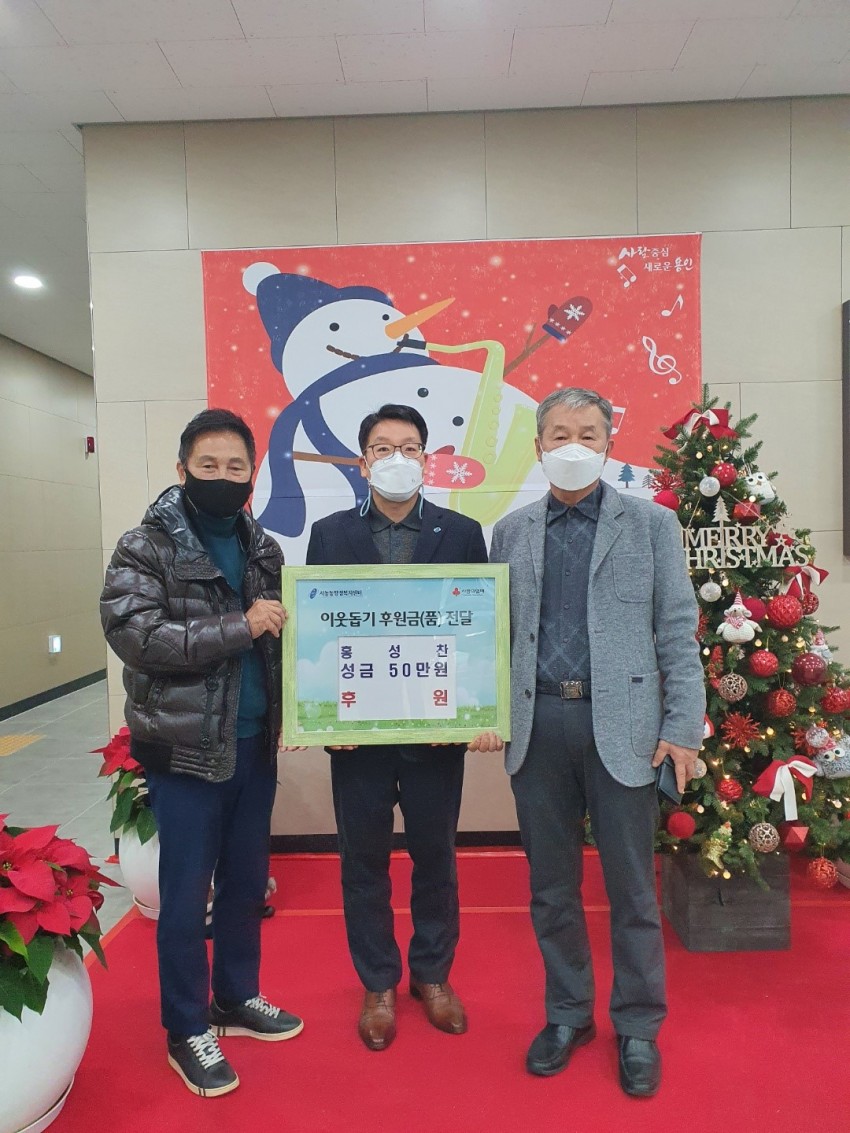 훙성찬.jpg