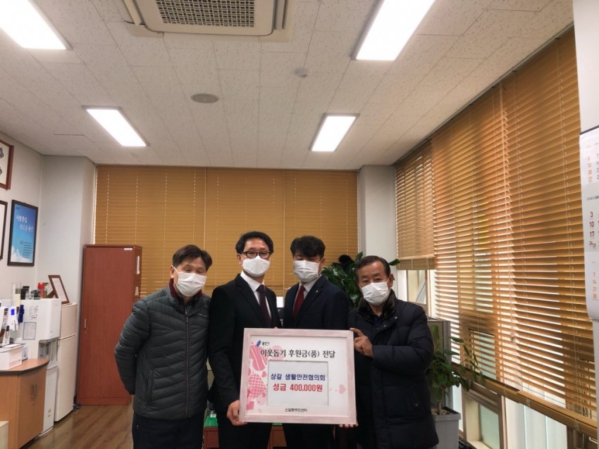 상갈.jpg