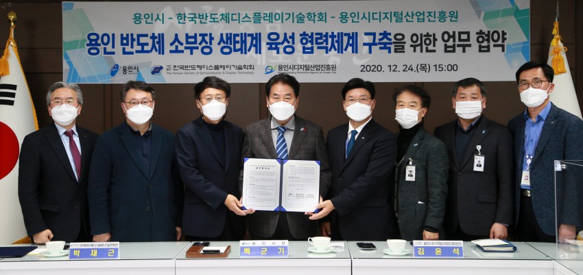 화면 캡처 2020-12-25 090711.jpg