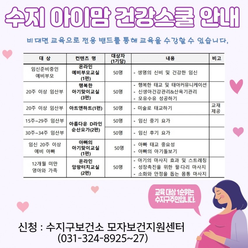 화면 캡처 2021-01-03 150921.jpg