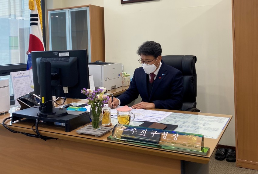 화면 캡처 2021-01-04 181447.jpg