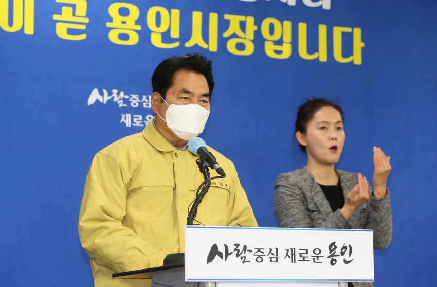 화면 캡처 2021-01-05 095000.jpg