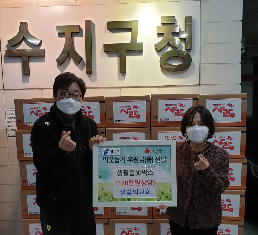 화면 캡처 2021-01-06 152919.jpg