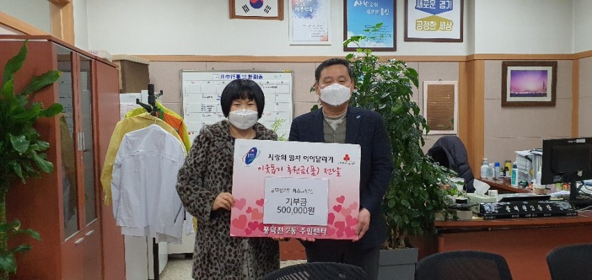 화면 캡처 2021-01-06 153317.jpg