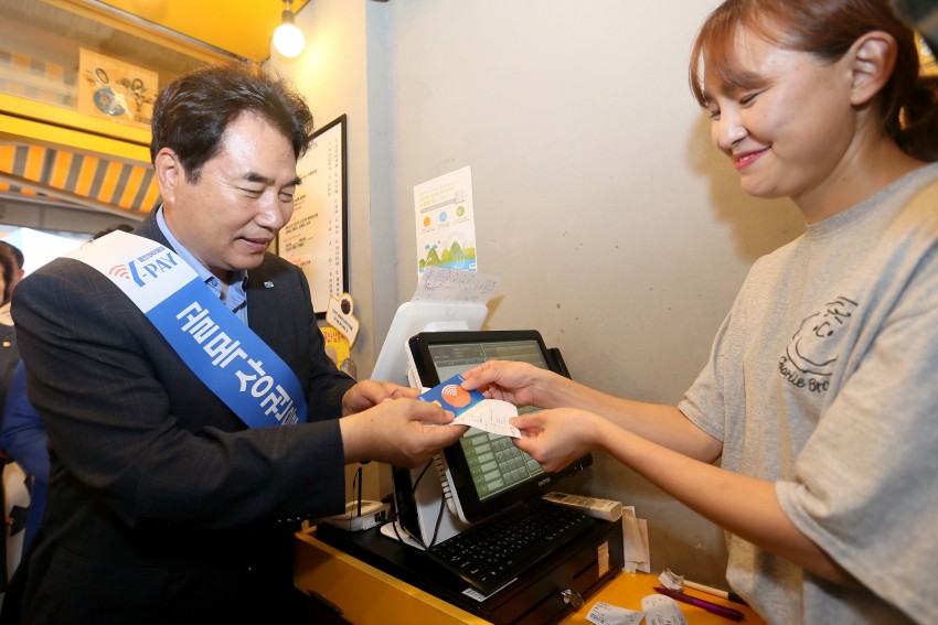 화면 캡처 2021-01-06 160722.jpg