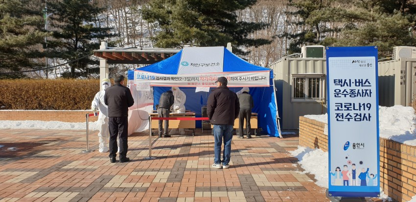 화면 캡처 2021-01-11 134859.jpg