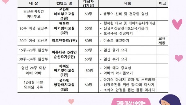 화면 캡처 2021-01-03 150921.jpg