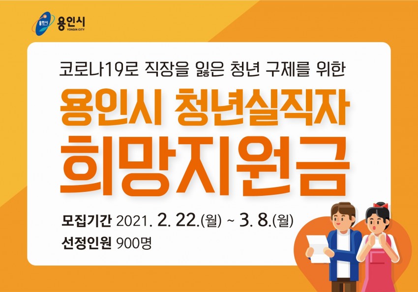 315bd44ae97fa482fe6a65b43143a765_1613654853_2372.jpg