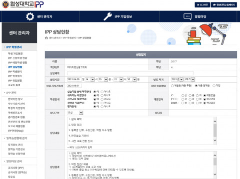 289faa33be066adbde5d526c932f2861_1618016120_588.png