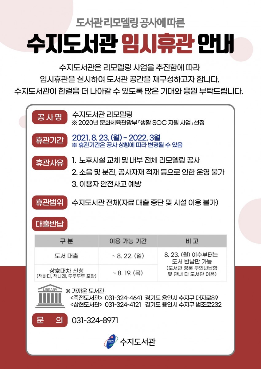 bc872115a62a62ab28e48367bf0dac2a_1622466918_5255.jpg