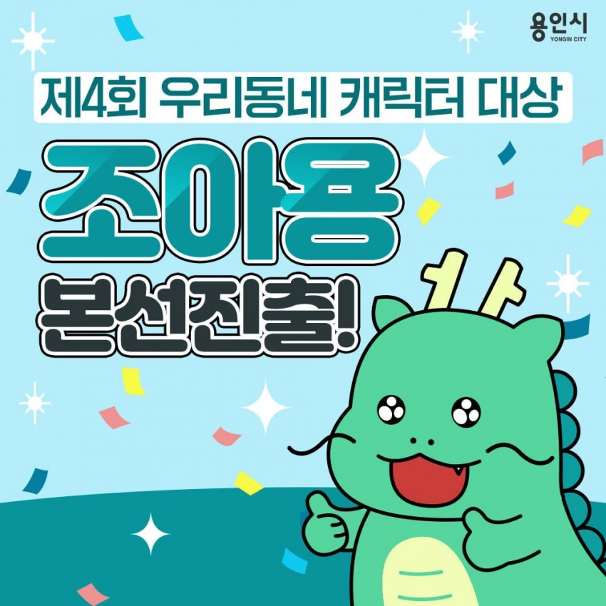 65fc39917e2173c35a054baafe9993dd_1629468858_2192.jpg