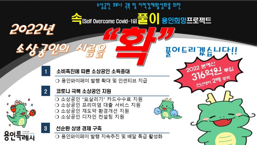 6c5cb2cf52e52563138c052dbdaf959d_1640177080_1564.jpg