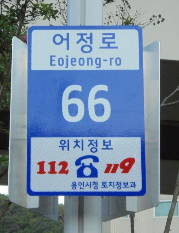 e5188646f400daf4879be982fa50b21f_1642691327_3416.jpg
