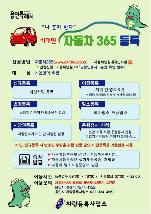 452ff5b660bf8da21126b48919372254_1644830638_9255.jpg