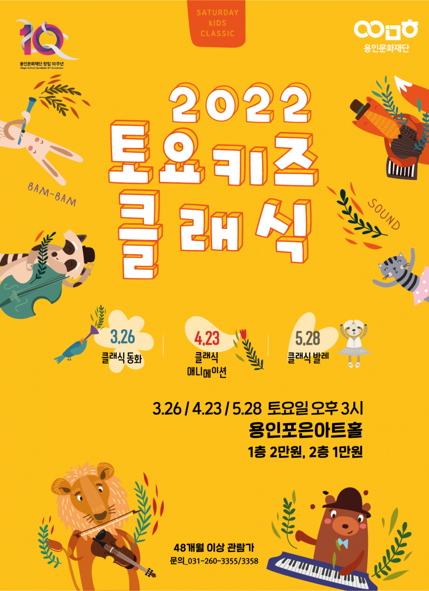 72d31e456a10816bafbefc81b8b01802_1646182989_3843.png