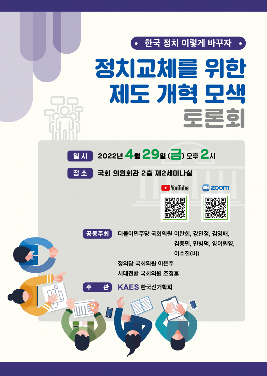 1f3e4420178f1a51e32138f61e0cbd2b_1651197019_4949.png