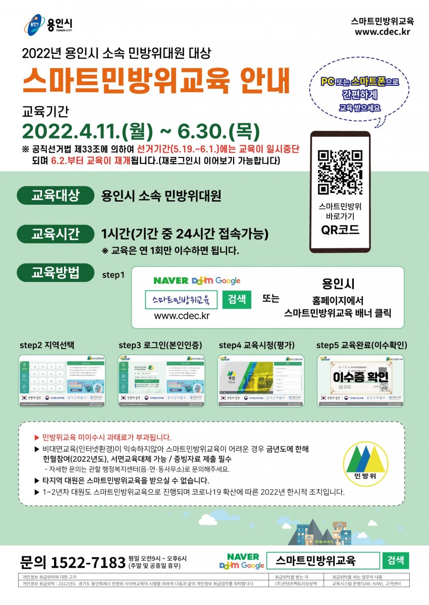d5a3d5563a18aae2758e365cc5be8052_1649679449_7964.jpg