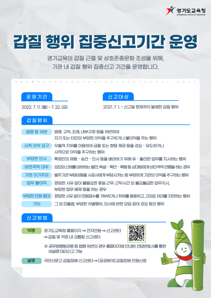 f8afe38dfd20e94dde5b9023e6bec46b_1652927712_4097.png