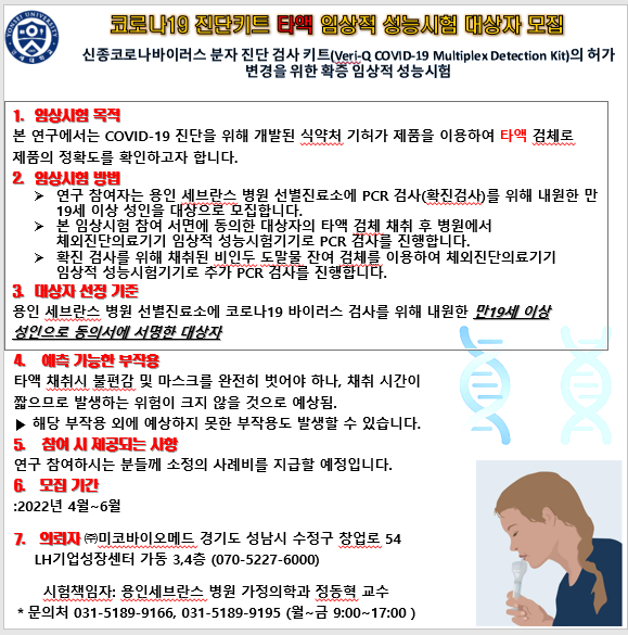 e5b1aa4d95d1a13eb85f949c7c636ec7_1654777655_726.png