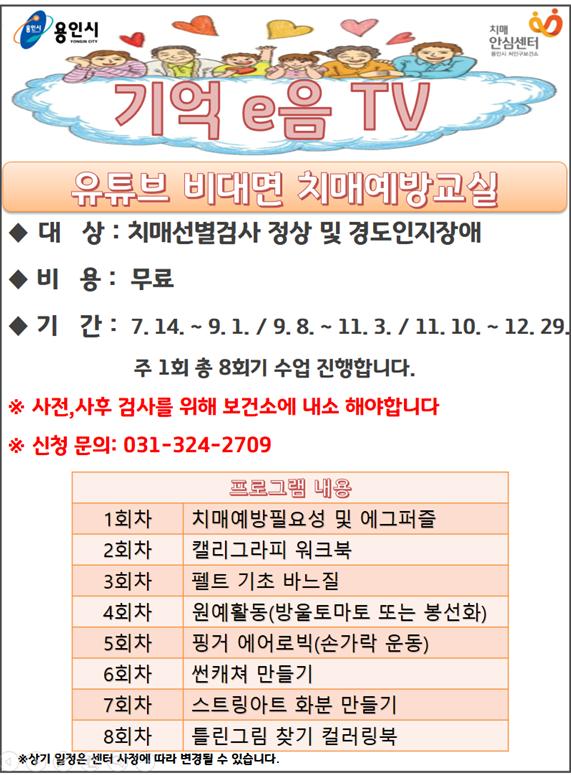 fb9993205343e993751a054d5d485174_1657618641_6712.jpg