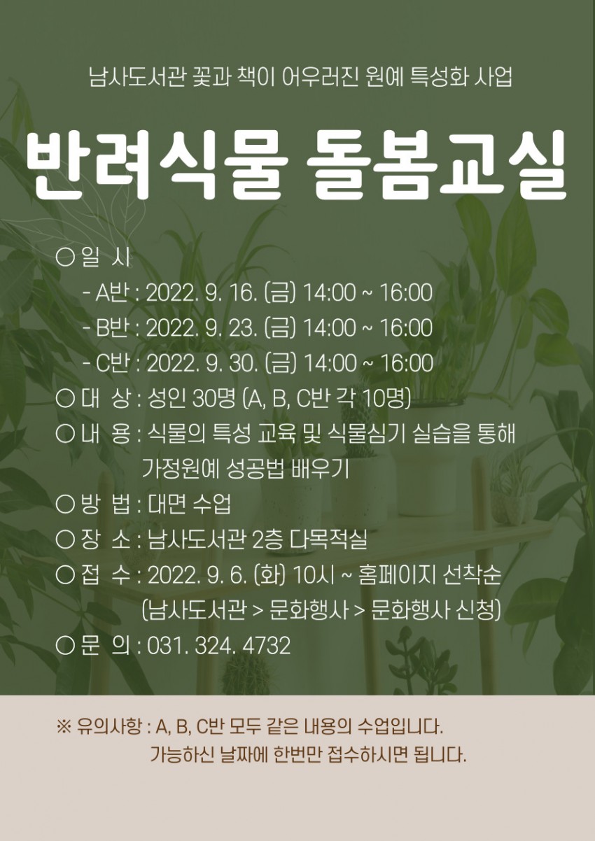 58a397ff3817aced8029abd971a0c2e6_1661864098_1573.jpg