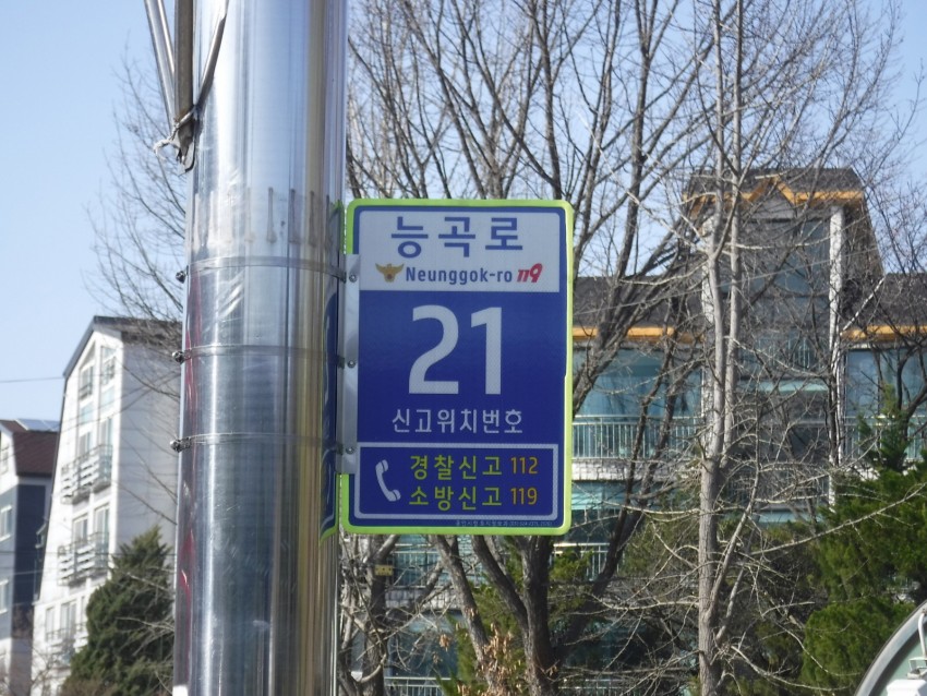 8ccfd1af98cf3870ec92a6fb32a87649_1660647090_5002.JPG