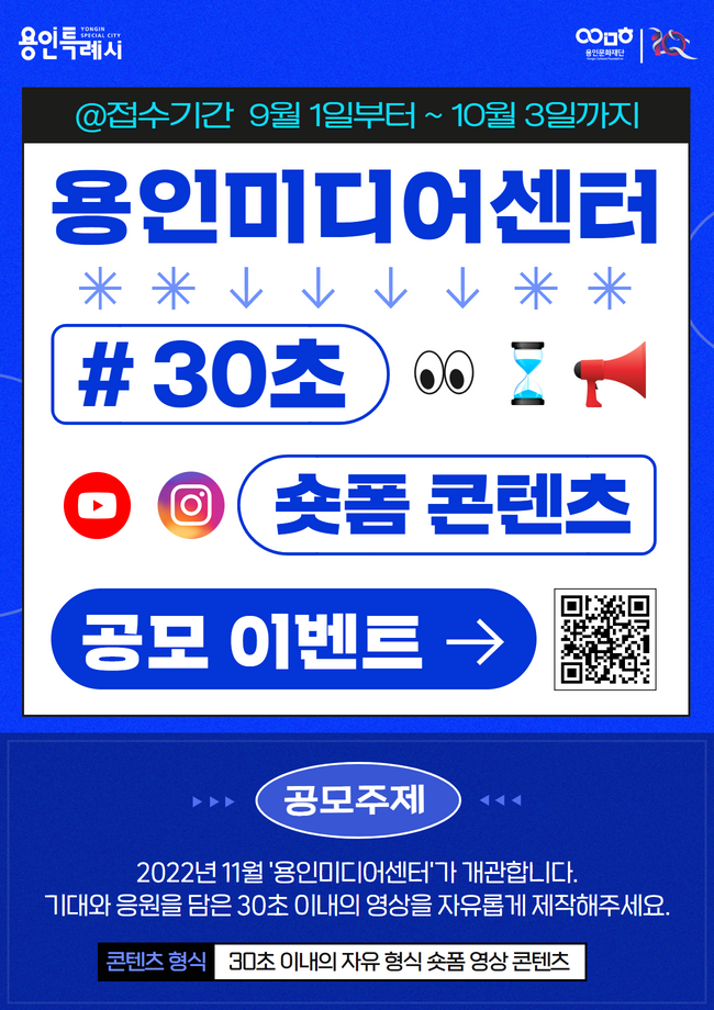 489509a3371f7d242093ec8dbdc4449e_1662358397_2542.png