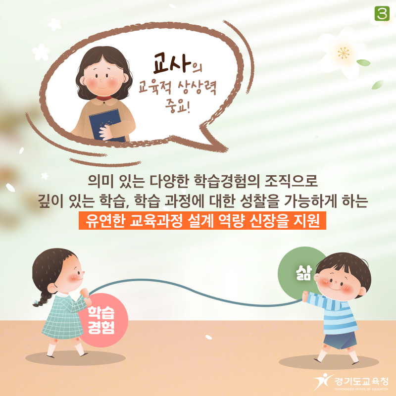 4c1947f92eae52803a35ad2b729a1cdc_1664435599_6673.png