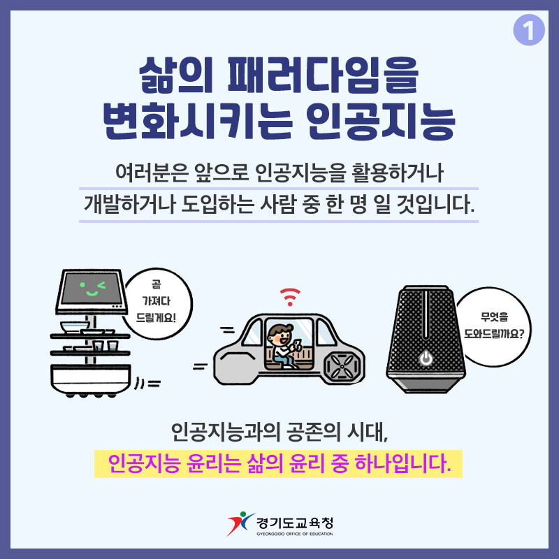 728e504cdb4dba0920a53eb7659e8e48_1663039236_5107.png